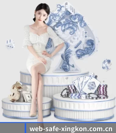 公司成立